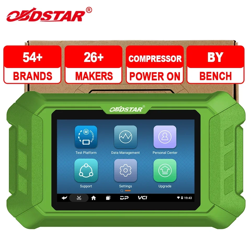 2026/STAR MT502 Car Repair Sho - مراجعة Auto Repair Shop Diagnostics وسعره